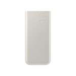 Samsung Power Bank 10,000 mAh Dual USB-C – Beige
