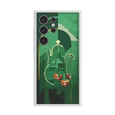 Samsung S24 Arabian Coffee Pot - Green