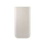 Samsung 20,00mAh Battery Pack – Beige