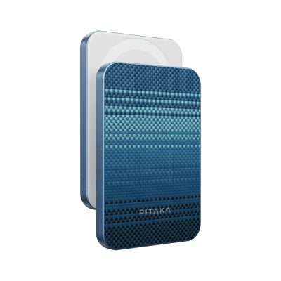 Aramid Fiber Magnetic Power Bank Moonrise