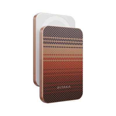 Aramid Fiber Magnetic Power Bank Sunset