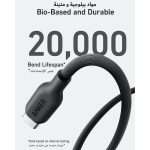 Anker 542 USB-C Light Cable Bio-Based 1.8M – Black