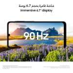 Samsung Galaxy A07 LTE 4GB RAM 128GB – Green