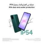 Samsung Galaxy A07 LTE 4GB RAM 128GB – Green