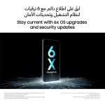 Samsung Galaxy A07 LTE 4GB RAM 128GB – Green