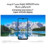 Samsung Galaxy A17 4G 8GB RAM 256GB – Black
