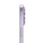 iPhone 17 256GB – Lavender
