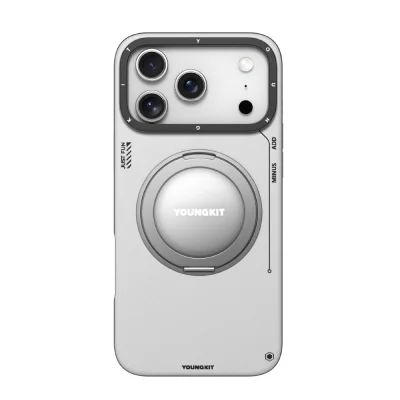 Youngkit Technology iPhone 17 Pro Max Case - Silver