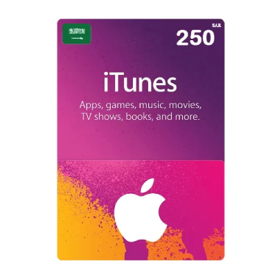 iTunes KSA SAR 250 Gift Card