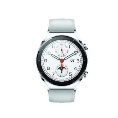 Xiaomi Watch S5 46MM - Silver