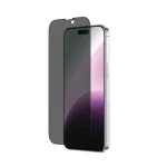 Amazingthing iPhone 17 3D Fully Covered Titan Privacy Glass