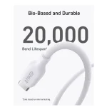 Anker 544 USB-C to Lightning Cable Bio-Based 1.8M – White