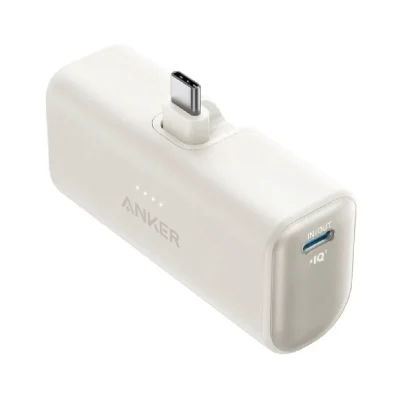 Anker Nano Power Bank 22.5W - White
