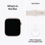 Apple Watch Series 11 GPS 42MM Rose Gold Aluminum Case with Light Blush – SB | S/M