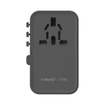 Momax Travel Adaptor 70W GAN3 Port & Built-in C Cable – Black