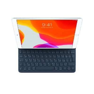 Smart Keyboard for 10.5-inch iPad Pro – Arabic