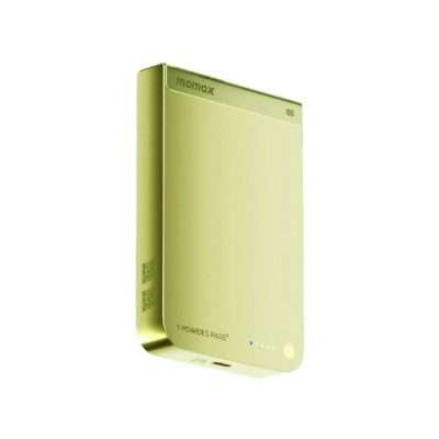 MOMAX 1Power Pass2 10,000mAh Qi2 Magnetic Wireless Battery – Yellow