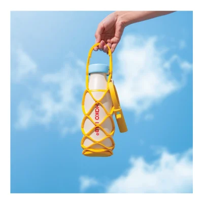 Chakolab Mesh Cup Sleeve - Yellow